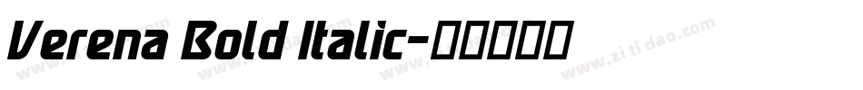 Verena Bold Italic字体转换